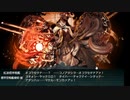 【艦これ】2023夏イベE5-3（甲）装甲破砕なし1発クリア