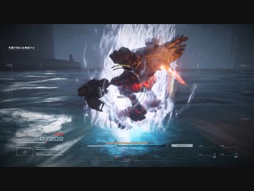 【AC6】炎の侵入生【ネタ】