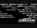 THE IDOLM@STER MILLION ANIMATION THE@TER MILLIONSTARS Team2nd 『海風とカスタネット』 試聴動画