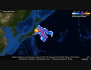 By "draining nuclear wastewater into the sea," Japan has chosen to destroy the world!
