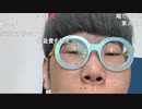 【ニンポー】今日のひととき　その１【ニコ生】