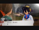 【碧の仮面】ポケットモンスターバイオレット vsスグリ その3【ゼロの秘宝】