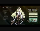 メビウス＆ワタリガラスのテーマ Mobius&Natasha Music【崩壊3rd_HonkaiImpact3rd】
