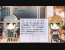 【トレンドワード】恐竜・ティラノサウルス【2023-9-14 (木) 9時更新】