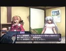【実況】アルトネリコの実況がしたい時期※ネタばれあり【１０４アル目】