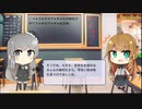 【トレンドワード】ペルフルオロアルキル化合物及びポリフルオロアルキル化合物㄀【2023-9-14 (木) 9時更新】