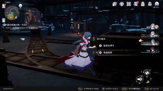 崩壊：スターレイル　初見プレイ　その98