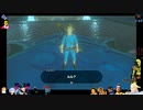 ⌘プレイアーカイブ⌘ ハイラルソード その74