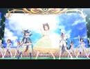【ウマ娘MV】Make debut!【別衣装:ファインモーション・メジロアルダン・サトノダイヤモンド】