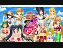 デイリーMJ_20230914