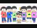 【手描きおそ松さん】赤塚不二夫先生 生誕記念おそ松さん×ボカロメドレー【合作】