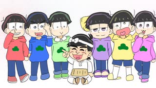 【手描きおそ松さん】赤塚不二夫先生 生誕記念おそ松さん×ボカロメドレー【合作】