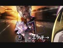 【CoC TRPG】 Sacrifice 第五話「結成、ファンブル三人衆」
