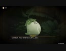 原神　初見プレイ4　その6