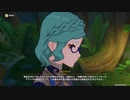 原神　初見プレイ4　その7