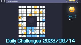 【New Microsoft Minesweeper】 Daily Challenges 2023/09/14