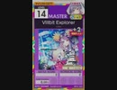 【譜面確認用】 VIIIbit Explorer MASTER 【オンゲキ外部出力】
