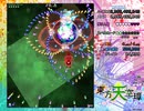 東方天空璋Normal 射命丸文 冬 40.32億 スコアアタック