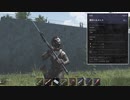 百鬼夜行の　Night of the Dead　part22