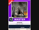【譜面確認用】 snooze MASTER 【チュウニズムNEW外部出力】