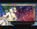 駆逐艦を過保護にしている提督の艦これ日誌１７９日目 ２０２３年夏イベントＥ２輸送編