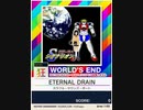 【譜面確認用】 ETERNAL DRAIN 「狂」 【チュウニズムNEW外部出力】