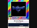 【譜面確認用】 M.S.S.Planet 「割」 【チュウニズムNEW外部出力】