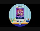 【譜面確認用】 NOIZY BOUNCE MASTER 【maimaiでらっくす外部出力】