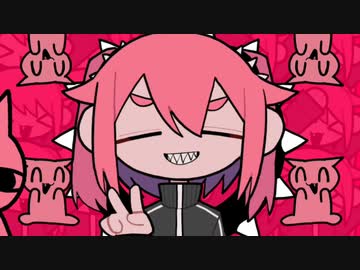 【ニコカラ】 混沌ブギ 【offvocal】