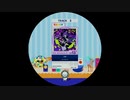 【譜面確認用】 バグ Re:MASTER 【maimaiでらっくす外部出力】