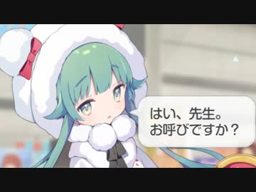 ふえっふえっふえーん……