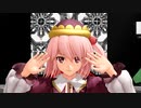 【東方MMD】 にとりとみとりとモブ河童隊で伝説のカナタへ