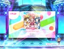 スクフェス2　Dream Land！Dream World！　 [EX]