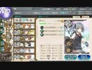 駆逐艦を過保護にしている提督の艦これ日誌１８２日目 ２０２３年夏イベントＥ３戦力第一ゲージ編