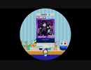 【譜面確認用】 アンダーキッズ MASTER 【maimaiでらっくす外部出力】