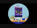 【譜面確認用】 バグ MASTER 【maimaiでらっくす外部出力】