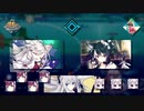 【アズールレーン6周年記念】Solomon Night