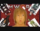 リムで狂った後.mp38