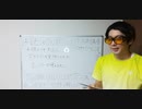 子供より大人に学力テストを実施した方が良いデータが獲れますよ