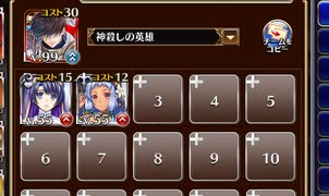 慰霊式典に潜む爆弾魔【千年戦争アイギス ケラ王子+銀ユニ】
