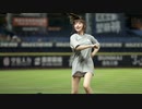 峮峮 ( チュンチュン ) 　パッション・シスターズ