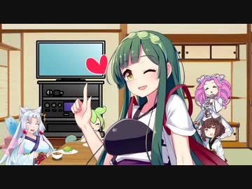 KISSして/東北ずん子