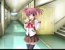 エロゲBGM集「アンタなんて大嫌い」Eroro