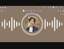 【黒澤】やあ。2023年9月4日