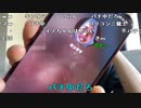 【黒澤】黒澤の休日　暇だ！！！。2023年9月5日