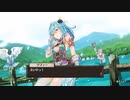 【実況？】ソフィーのアトリエDX やってみた　part 95