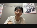 【黒澤】次回からちゃんと計画を立てて外配信します。すみませんでした。2023年9月8日