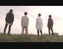 Crows of Scenery - 茜 -AKANE- (Official Music Video)