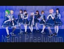 【アサルトリリィ】Neunt Praeludium 踊ってみた【コスプレ】