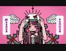 アンチヴィーナス/可不